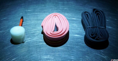 Vittoria TPU Ultra Light 700x25/30c RVC 80mm